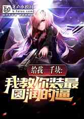 һǧ飬ҽװԲı
