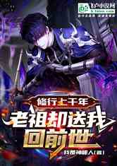 ǧ꣬ȴһǰ
