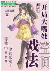 飺ѧţй޺