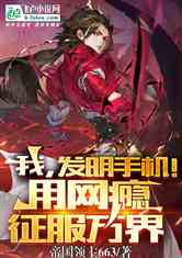 ңֻ磡