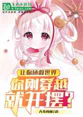 磬մԽͿڣ