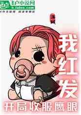Һ췢շӥ