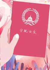 ̵Щ磬ݱ