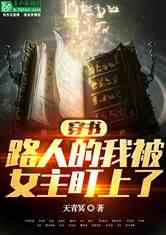 飺·˵ұŮ