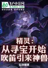 飺Ѱʼ