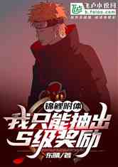 񣬶ս裡