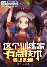 ѵе㼼