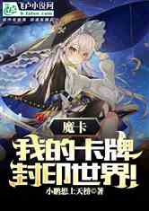 ħҵĿƷӡ磡