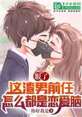 ˣǰô