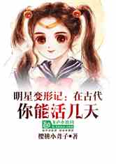 ǱμǣڹŴܻ죿