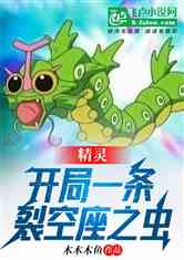 飺һѿճ