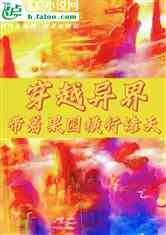 Խ磬Ź԰