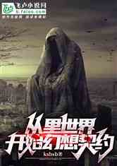 翪ʼԼ
