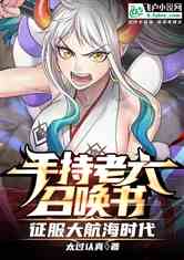 ֳٻ飬󺽺ʱ