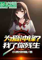 Ϊ棿