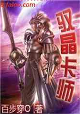 Ԧʦ