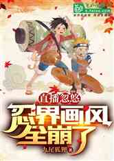 ֱƣ̽续ȫˣ