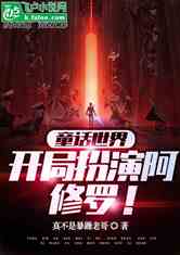 ͯ磺ְݰޣ