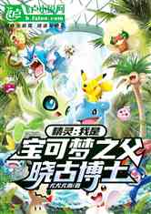 飺Ǳ֮Ųʿ