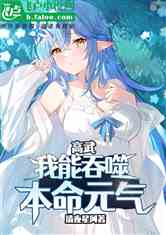 䣺ɱԪ