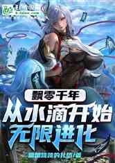 Ʈǧ꣬ˮοʼ޽