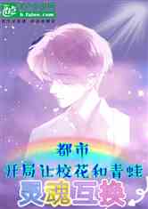 УֽУ껥