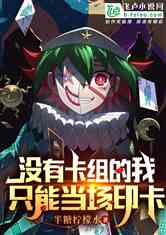 ûпңֻܵӡ