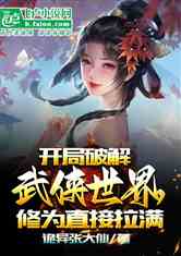 ƽ磬Ϊֱ