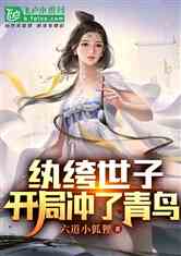 ӣǩĹ