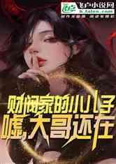 ƷҵСӣ꣬绹