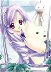 ӣµ