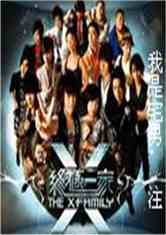 ռһ֮