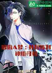 AΣ񼶵ҩ