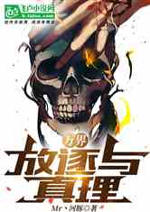 磺