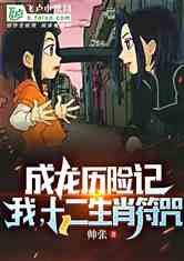 ռǣңʮФ