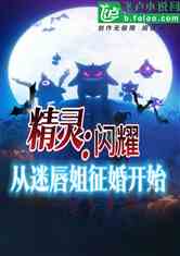 飺ҫԴ鿪ʼ