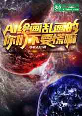 AI滭һģǲҪ