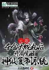 Ԫ裺󿪾ֵϵͳ