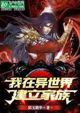 罨