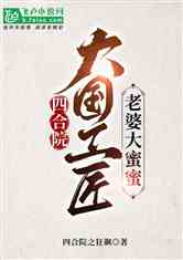 ĺԺŴ