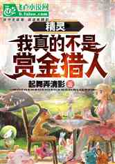 飺Ĳͽ