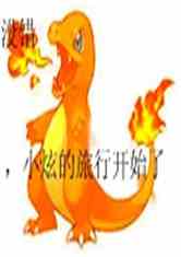 汦֮С