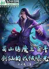 ɽħ߽꣬ûŹ