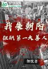ӣ쳯쭵һ
