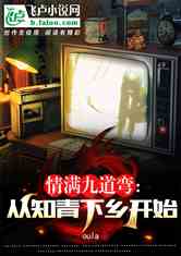 ŵ䣺֪翪ʼ