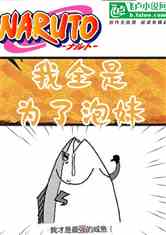 ӰȫΪ