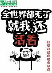 ȫ綼ˣһ