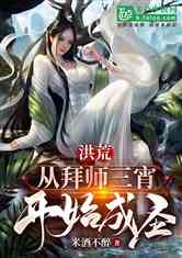 ģӰʦʼʥ