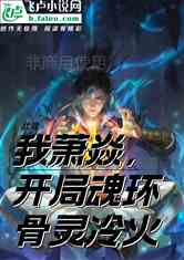 ꣺ֻͣ껷