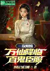 һ飬ɽ٣ٹ